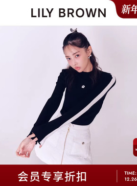 LILY BROWN2025秋冬新品MARY QUANT高腰拉链A字半身裙LWFS255032