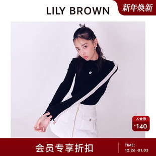 QUANT高腰拉链A字半身裙LWFS255032 MARY LILY BROWN2025秋冬新品