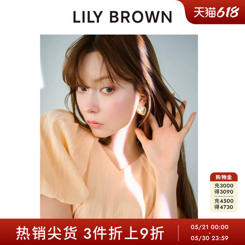 初上市价格195元
