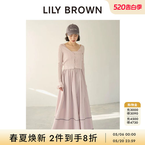 LILYBROWN针织拼接吊带连衣裙