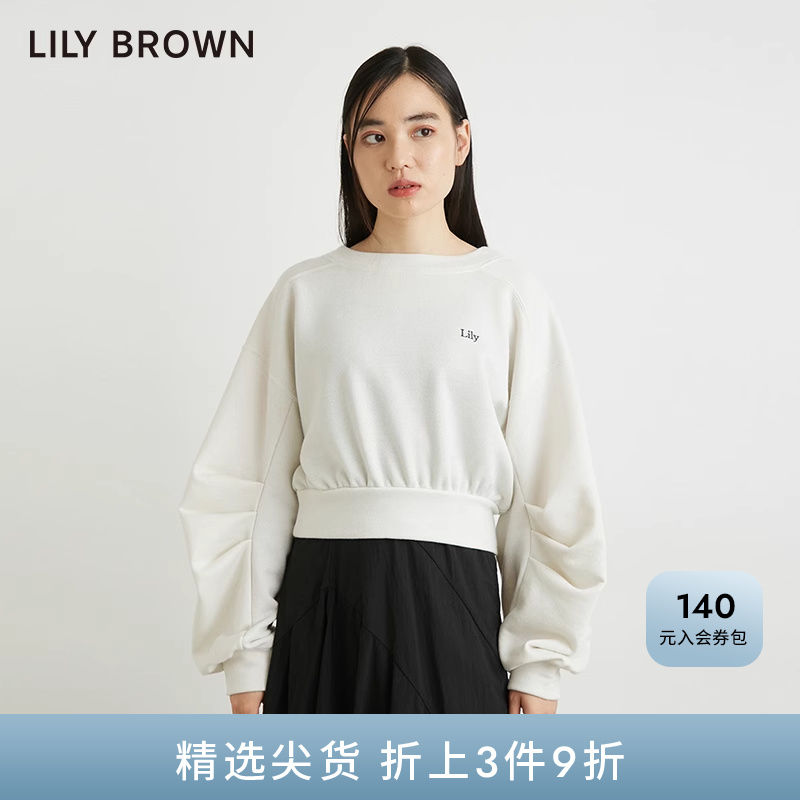 LilyBrown2023秋冬新品