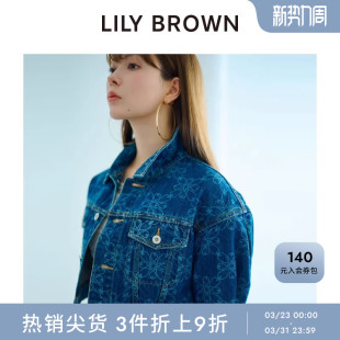 印花牛仔短外套上衣LWFJ252018 纯棉短袖 LILY BROWN春夏款