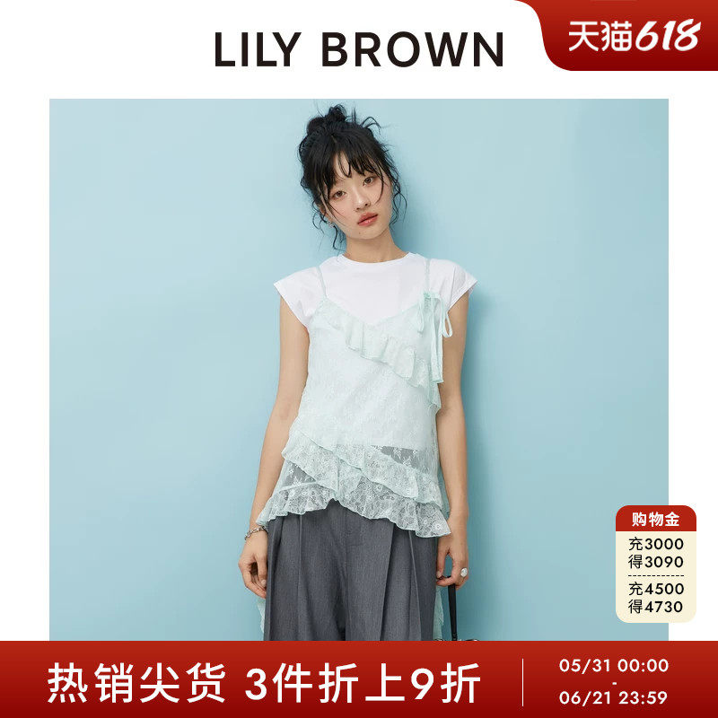 LILY BROWN春夏款吊带蕾丝荷叶边飘带雪纺上衣LWFT252041