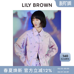 条纹衬衫 LILY MARUYAMA合作款 KEITA LWFB261179 BROWN2026春夏新品