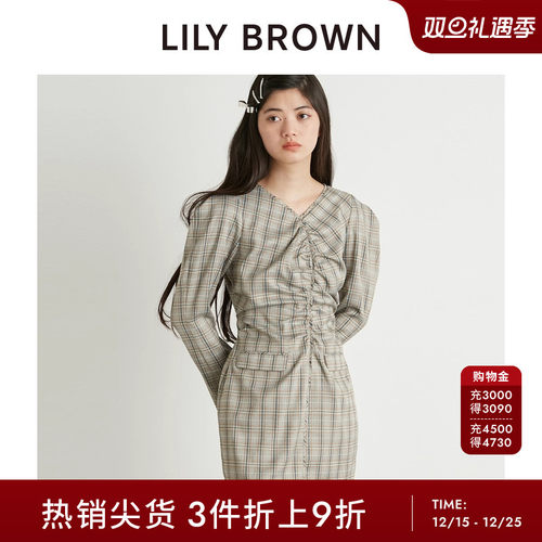 初上市价格 1045元