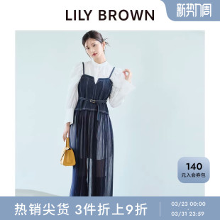 裙吊带两件套连衣裙LWFO241213 甜美衬衫 LILY BROWN春夏款