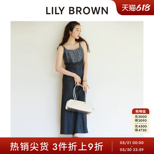 初上市价格 910元
