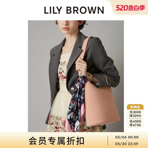 LILYBROWN印花桑蚕丝巾