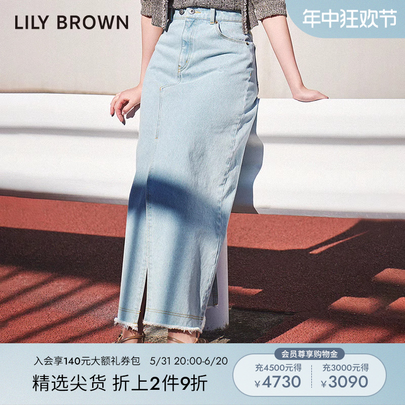 LilyBrown半身裙春夏新品