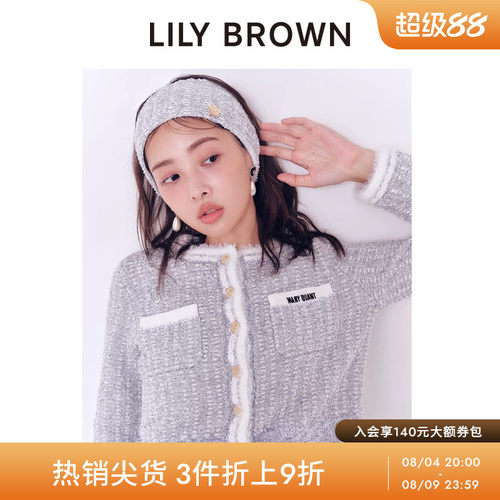 LILYBROWN圆领小香风针织开衫