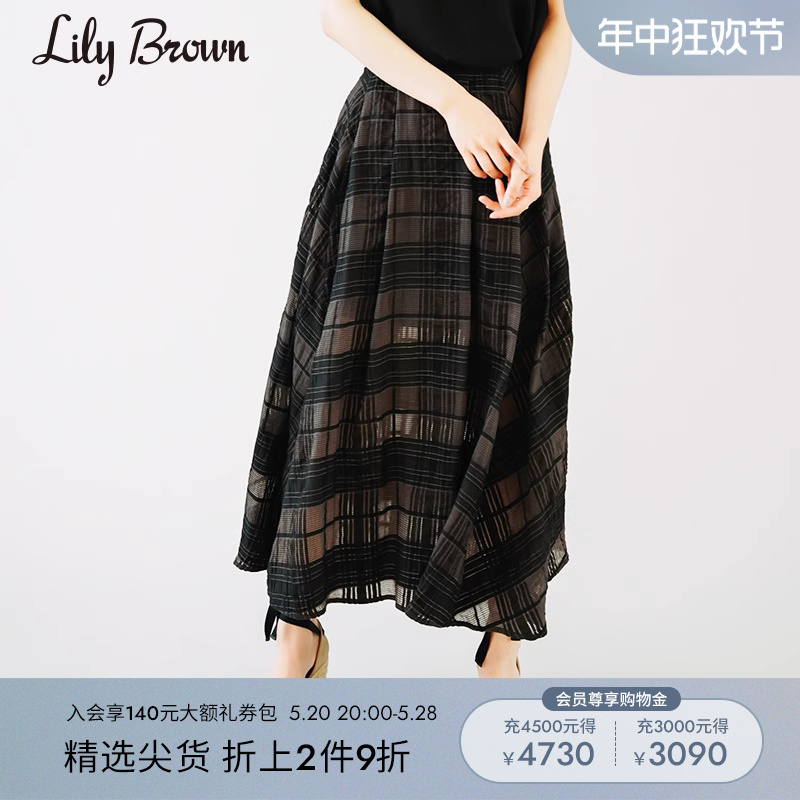 LILY春夏宽松透视拼接格纹半身裙