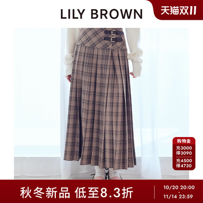 LILYBROWN开叉格纹中长半身裙