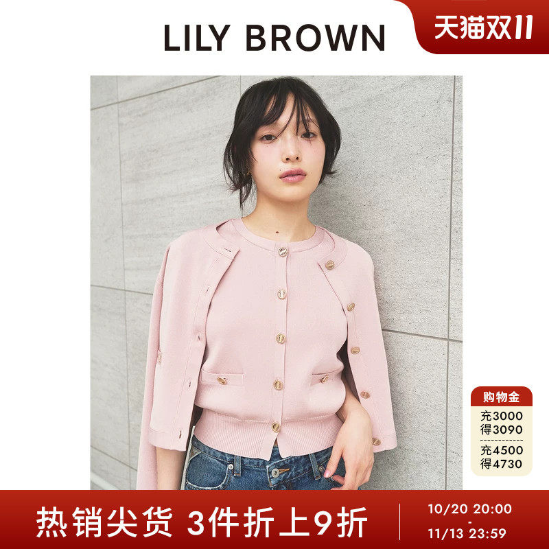 LILY BROWN秋冬款金属扣纯色圆领针织夹克开衫LWNJ254051