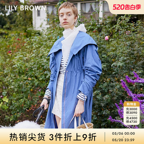 LilyBrown2023早春新品