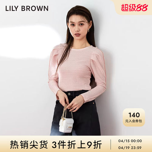 LilyBrown甜美针织肌理感上衣