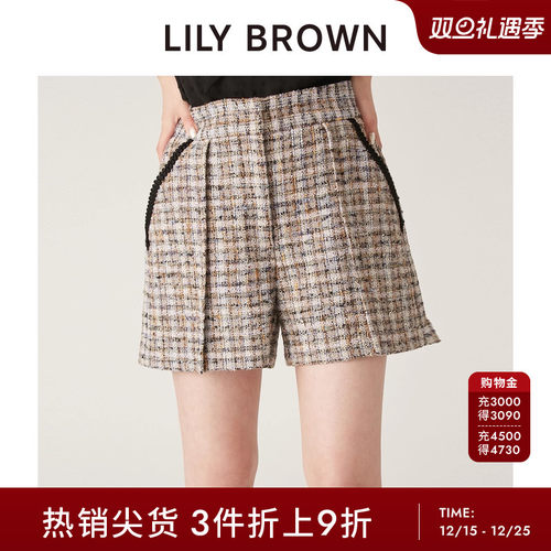 初上市价格 740元