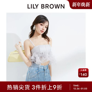 LILY 甜美雪纺两穿吊带抹胸短上衣LLFT242505 BROWN春夏款