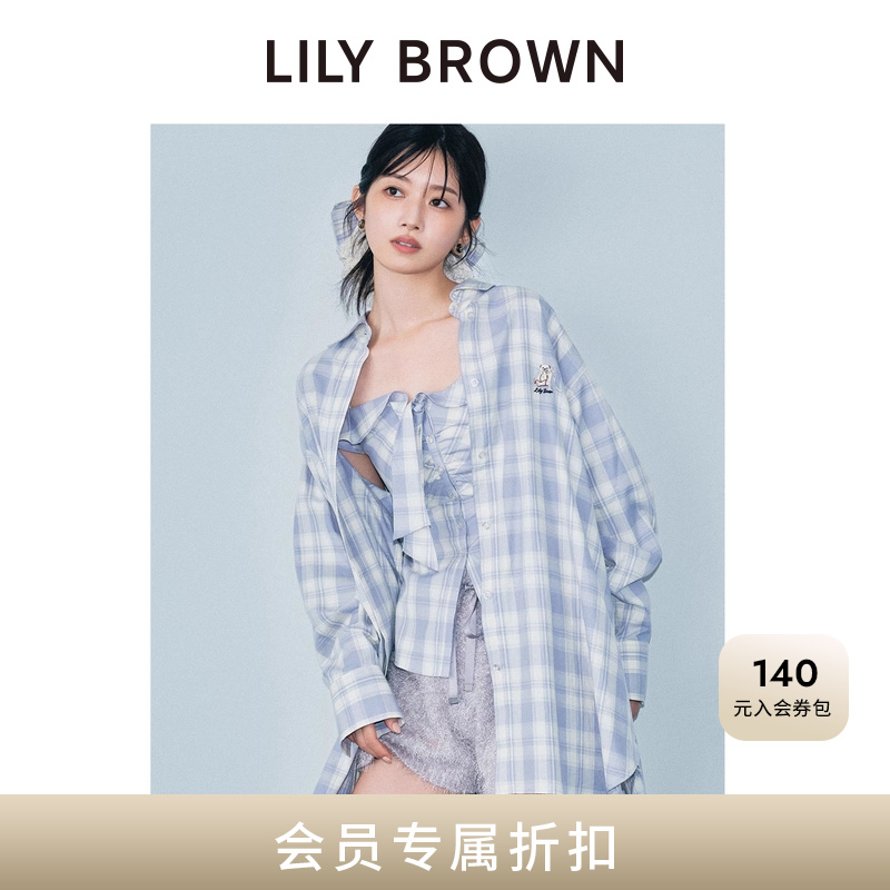 LILYBROWN棉质格纹长袖衬衫