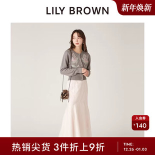 LILY 气质高腰肌理感鱼尾长半身裙LWFS251090 BROWN春夏款