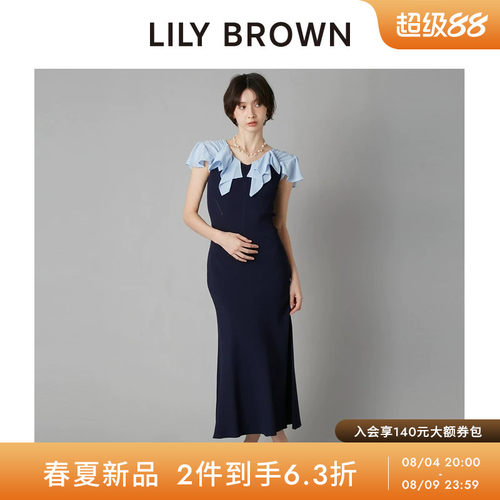 LILYBROWN小飞袖收腰针织连衣裙