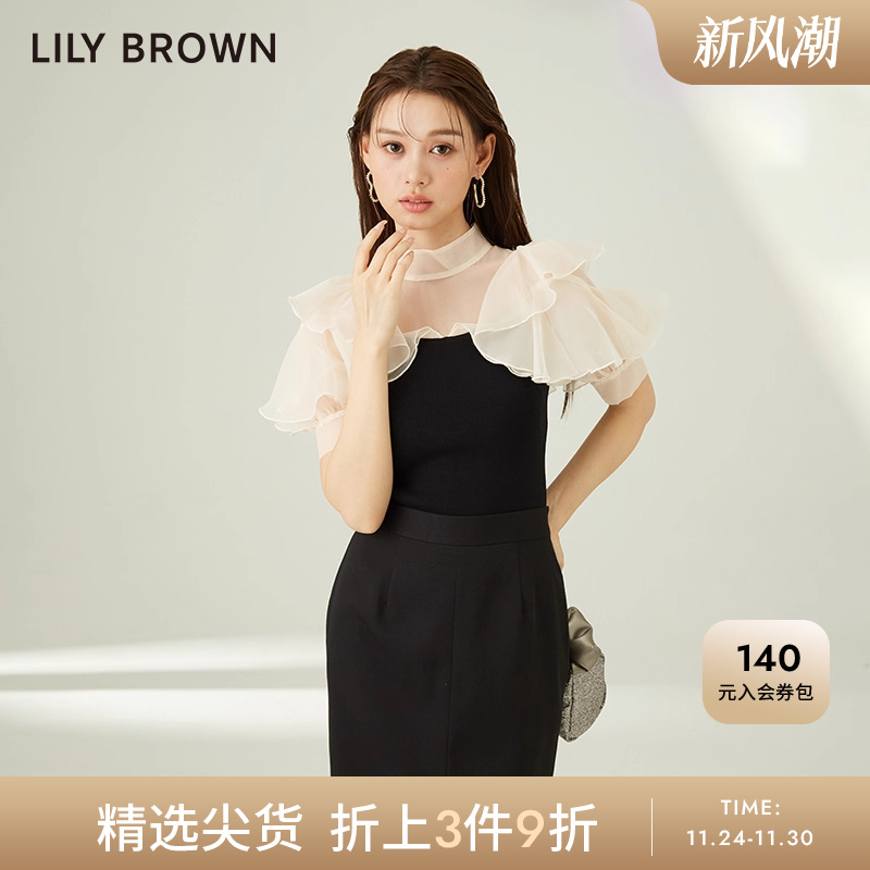 LilyBrown春夏针织拼接甜美上衣