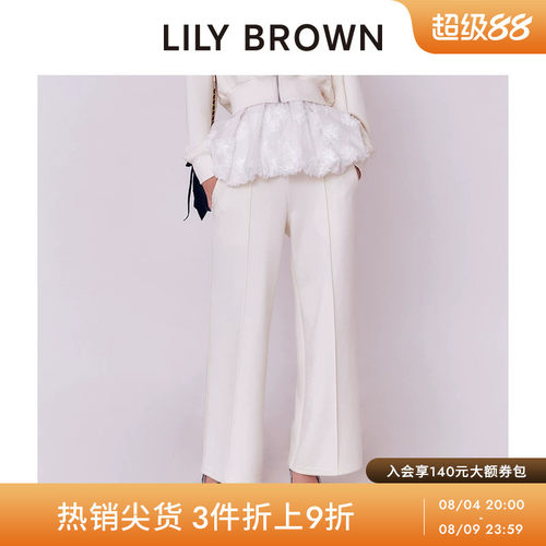 LILYBROWN高腰百搭阔腿休闲裤