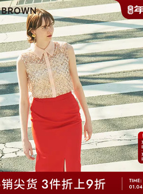 LILY BROWN春夏款 气质纯色镂空开叉直筒半身裙LWFS232043