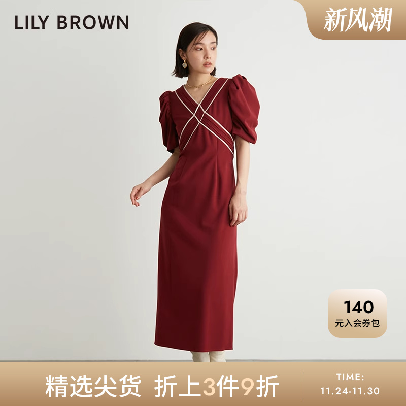 LilyBrown法式收腰开叉连衣裙