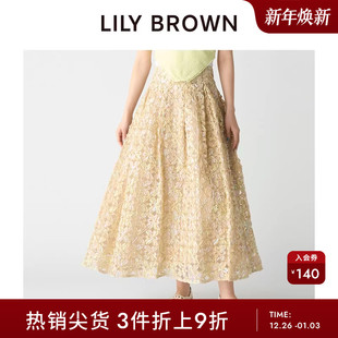 立体花纹半身裙LWFS242046 华丽气质法式 LILY BROWN春夏款