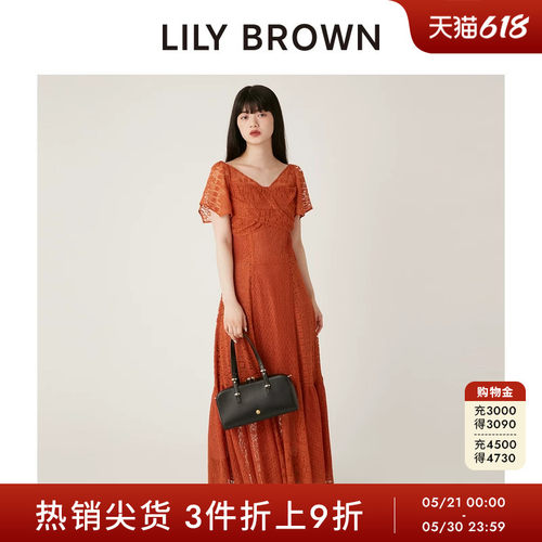初上市价格 1420元