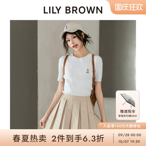 LILYBROWN圆领绞花短袖针织衫