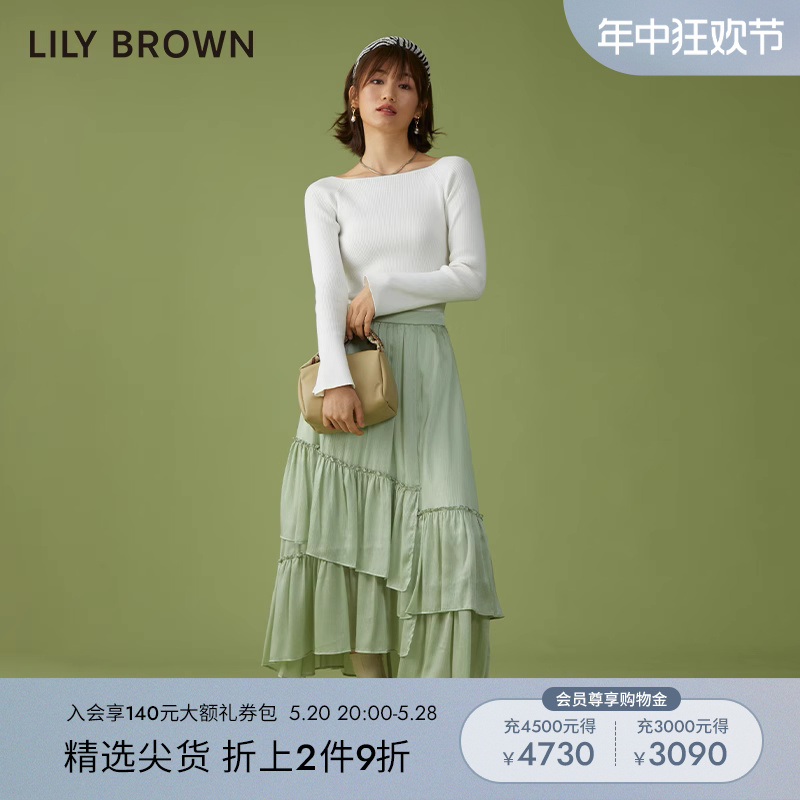 LilyBrown半身裙少女多层蛋糕