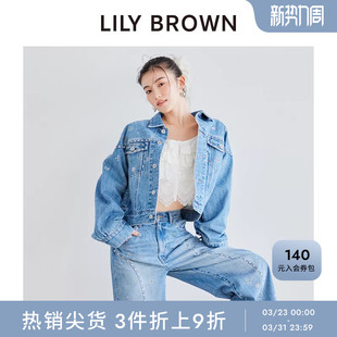 LILY CANDY钻饰休闲风翻领牛仔外套LWFJ251803 BROWN春夏款