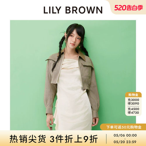 初上市价格 1075元