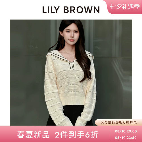 LILYBROWN水手领条纹镂空针织衫
