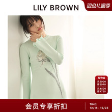 LILY BROWN2026早春新品圆领花朵图案木耳边针织连衣裙LWNO261003