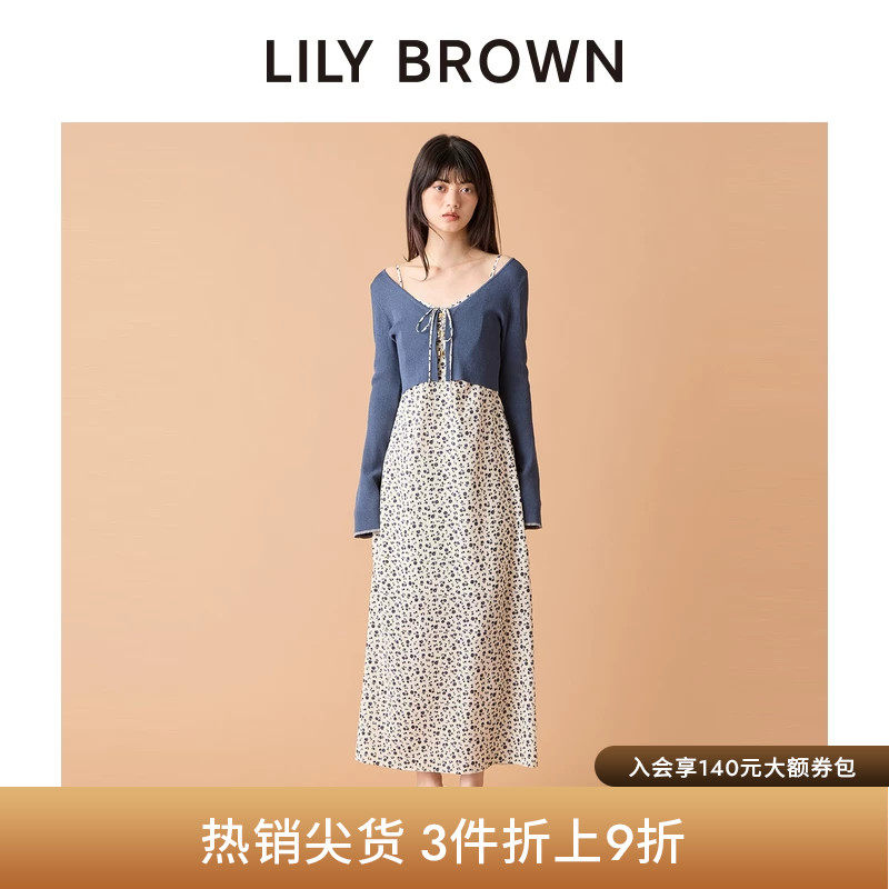 LILY BROWN秋冬款纯色针织开衫吊带连衣裙两件套LWFO254101
