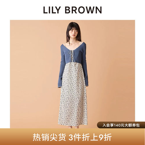 LILYBROWN针织开衫吊带裙套装