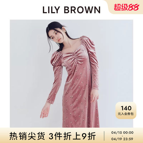 LILYBROWN花朵刺绣丝绒连衣裙