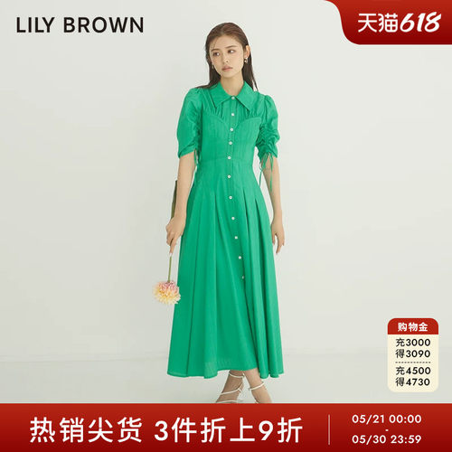 LilyBrown春夏新品收腰连衣裙