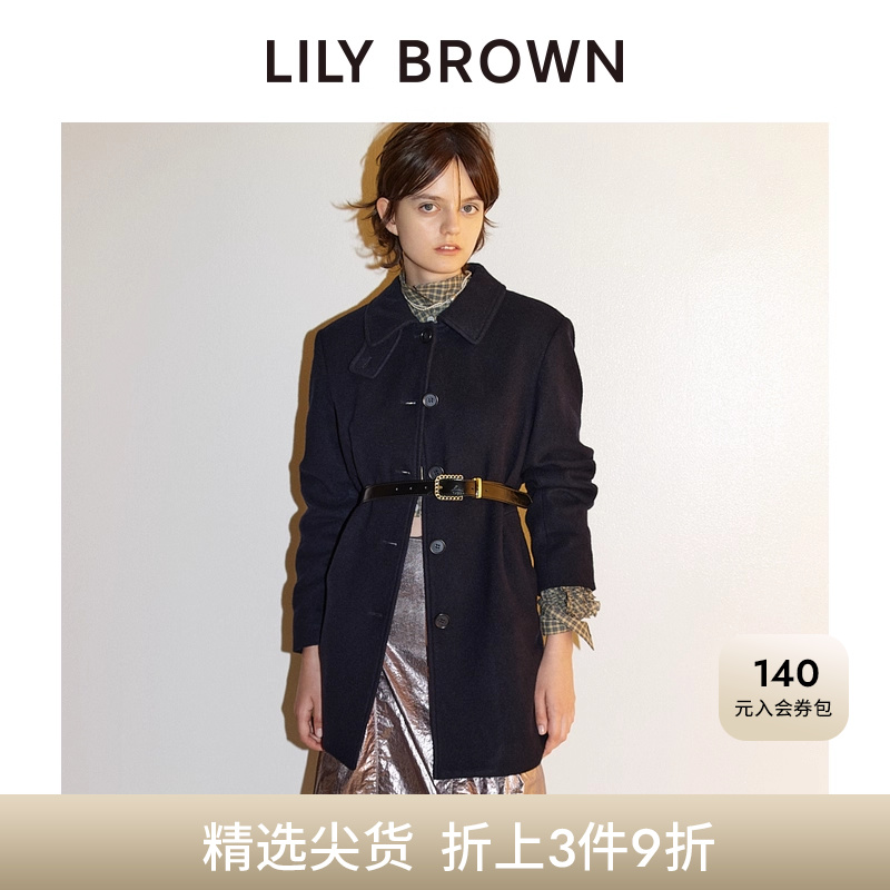 初上市价格 1420元