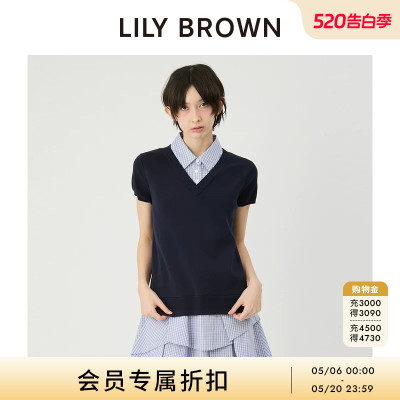 LILY BROWN2026春夏新品衬衫领针织拼接假两件连衣裙LWNO262208
