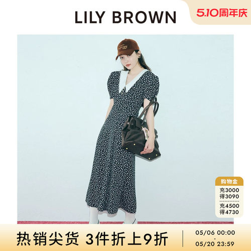 LILYBROWN印花泡泡袖收腰连衣裙