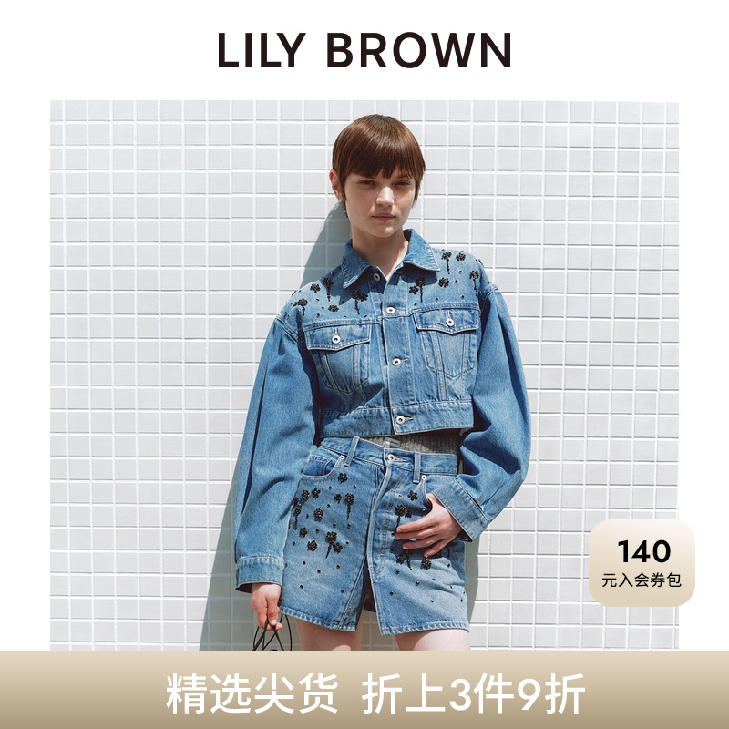 钻饰半身裙LILYBROWNA字裙短裙