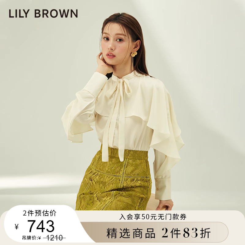 LILY BROWN2023春夏新品 甜美斗篷系带小飞袖雪纺衬衫LWFB231169