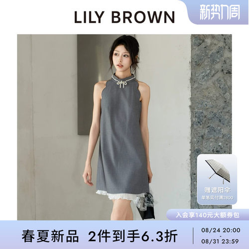 LILYBROWN蝴蝶结水钻无袖连衣裙