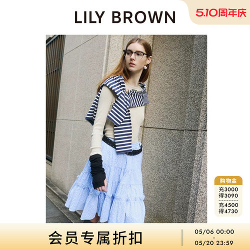 LILYBROWN松紧系带A字半身裙