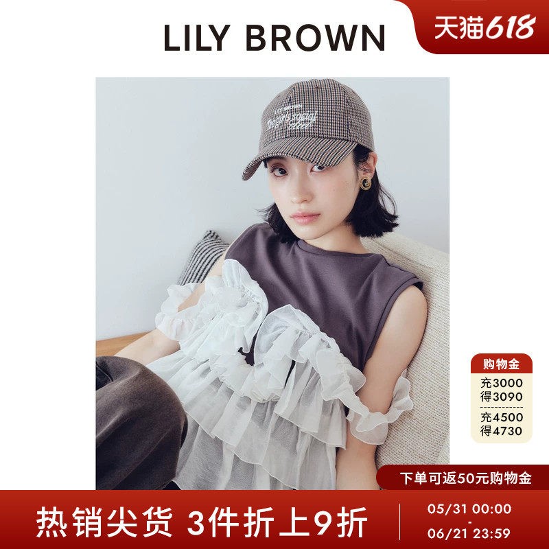 LILY BROWN秋冬款木耳边薄纱拼接无袖T恤上衣LWCT254211