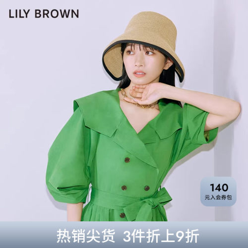 LilyBrown2023早春新品