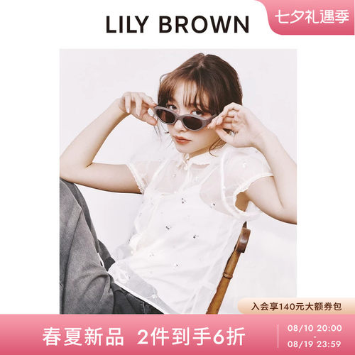LILYBROWN翻领亮片泡泡袖衬衫